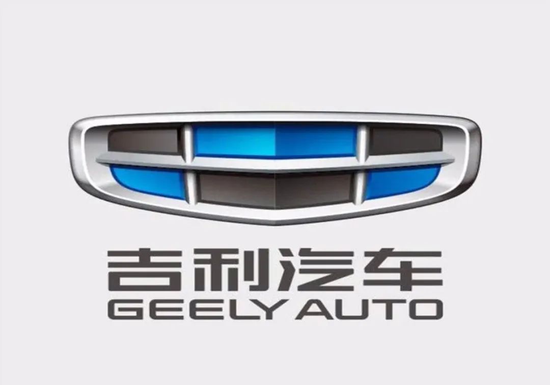 吉利“抢滩”科创板融资200亿元，背后藏着我们不知道的内幕