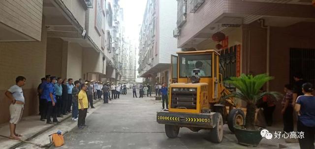 交通|高州市交通运输局彻底整治木林交通邨住宅区“六乱”现象