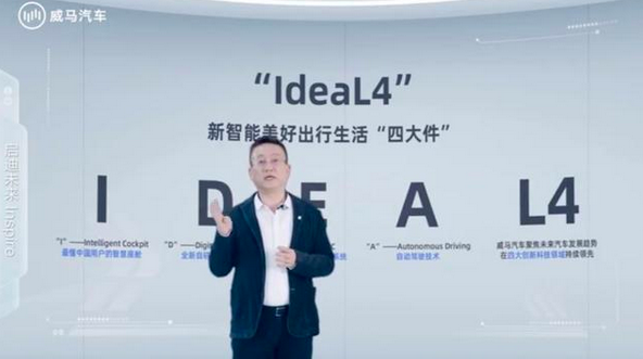 四面楚歌，拜腾的逆袭之路“难于上青天”