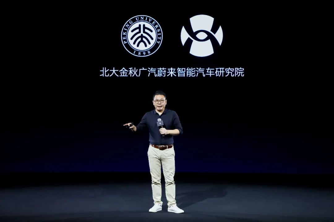 广汽蔚来“模因战队”出道，不靠硬件挣钱真的可行？