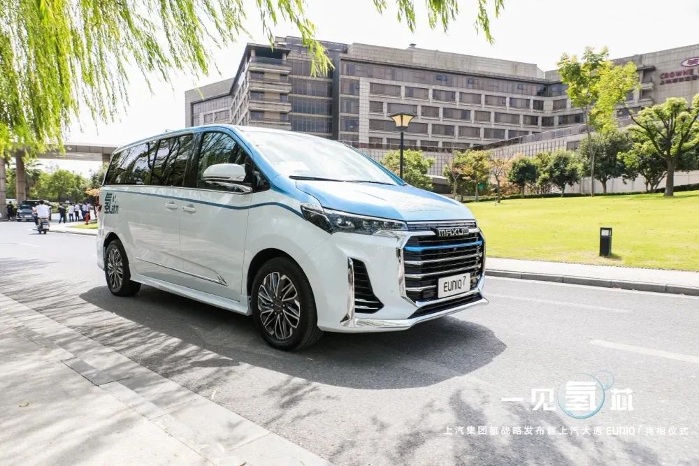 鼓励政策密集加码！自主车企氢燃料汽车领域有何规划？