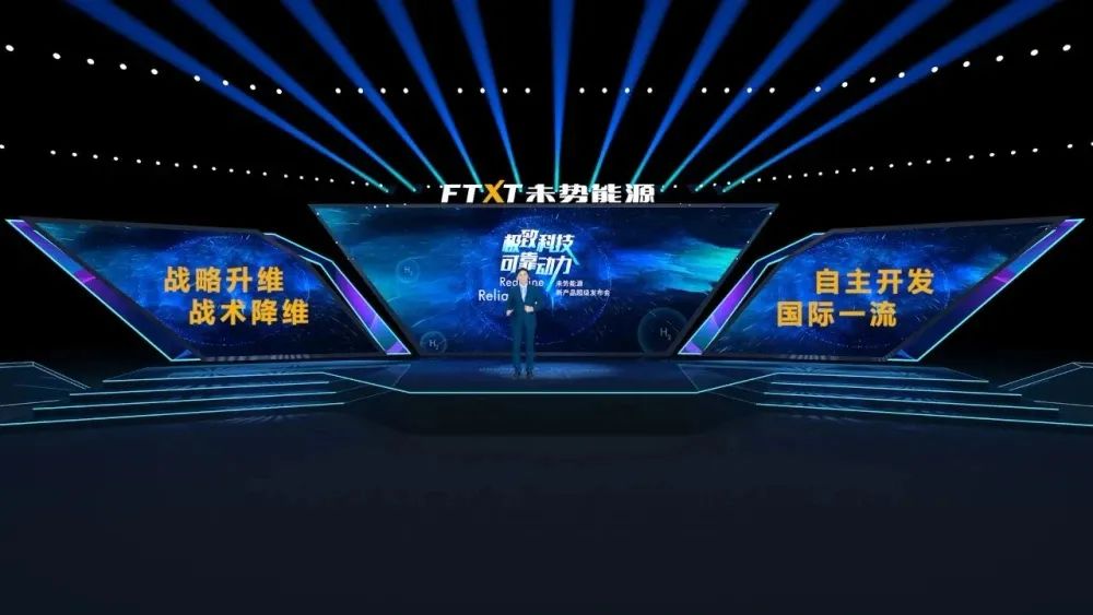 鼓励政策密集加码！自主车企氢燃料汽车领域有何规划？