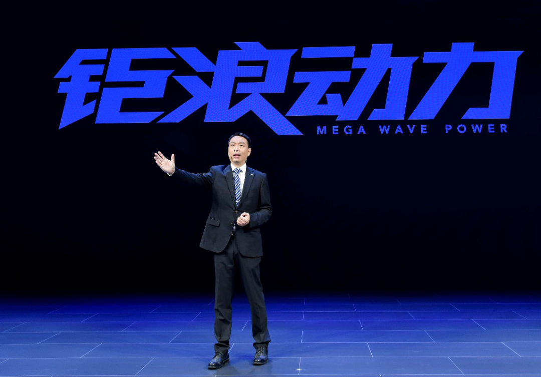 发布新战略，多项创新产品亮相北京车展，广汽集团开启转型之路