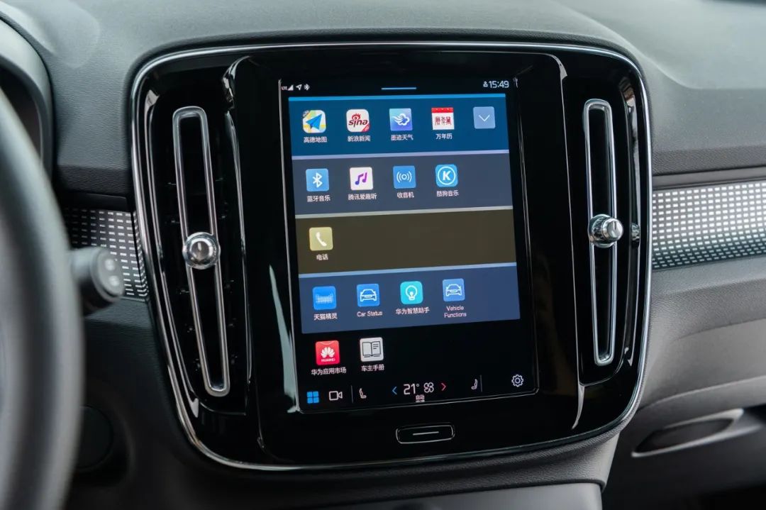 全新一代车载系统加持，沃尔沃XC40 RECHARGE开启盲订