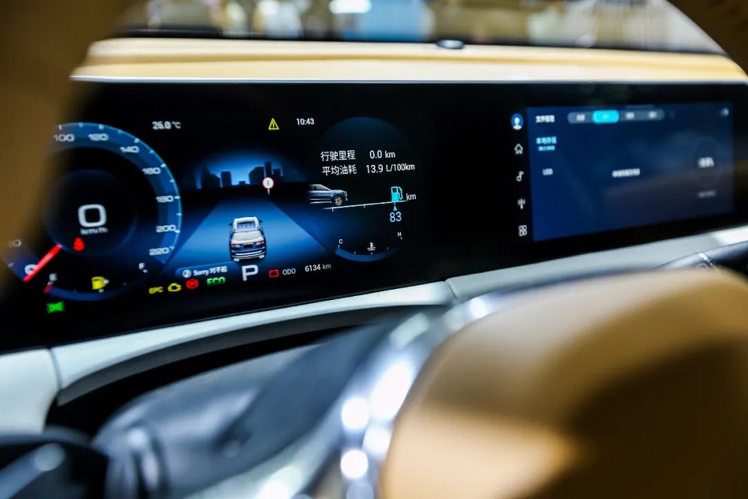 捷途X70PLUS全球首发，概念车亮相，看捷途如何抢头条