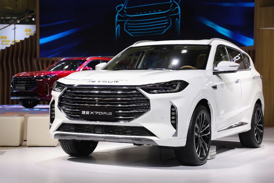 捷途X70PLUS全球首发，概念车亮相，看捷途如何抢头条