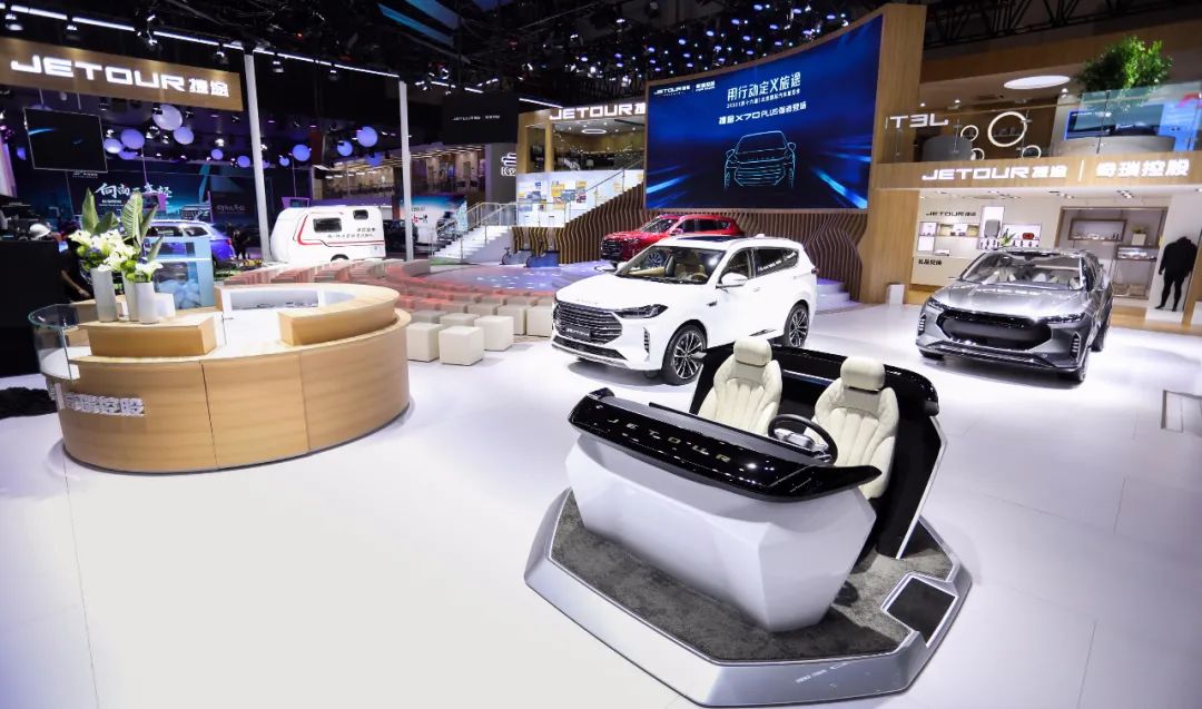 捷途X70PLUS全球首发，概念车亮相，看捷途如何抢头条