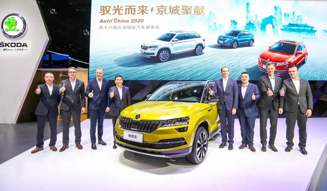 2021款柯珞克开启预售，助推上汽斯柯达冲击下一个300万辆！