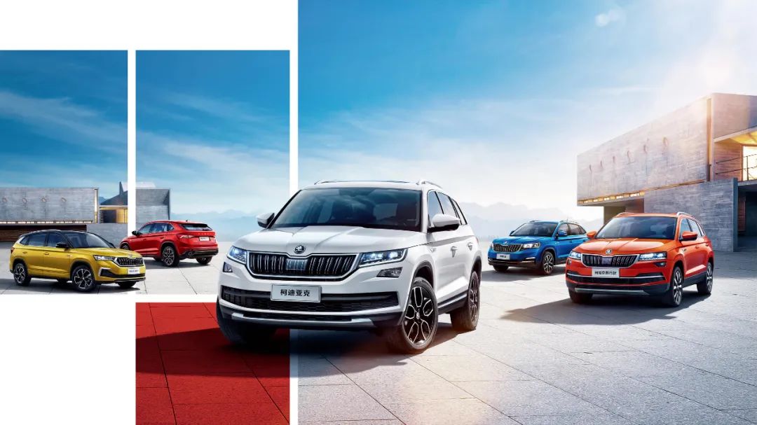 2021款柯珞克开启预售，助推上汽斯柯达冲击下一个300万辆！