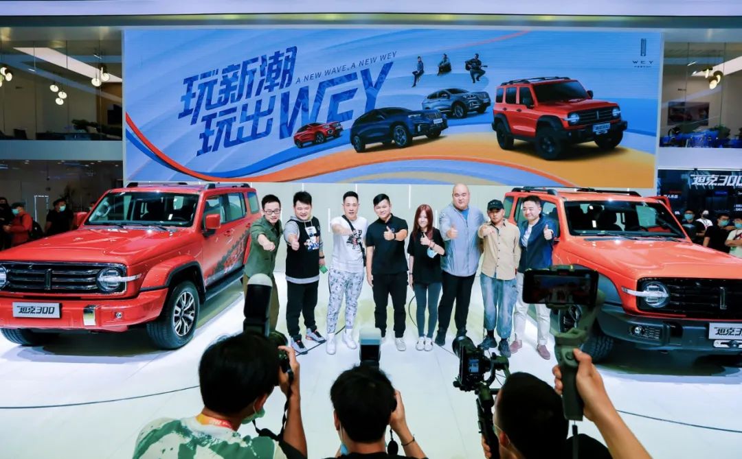 哈弗玩狗，欧拉玩猫，WEY玩坦克，长城展台有点意思