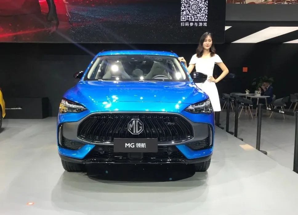 8万潮跑MG5、旗舰SUV MG领航齐登场，MG展台为何受到年轻人簇拥？