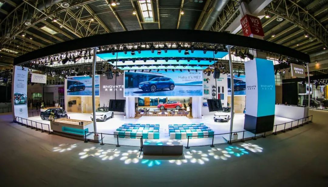 天际汽车出场就是王炸，天际ME7携五块大屏来搅局