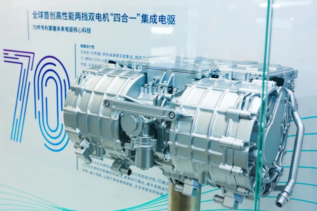 “四合一”集成电驱全球首发，广汽埃安百公里加速迈入两秒时代