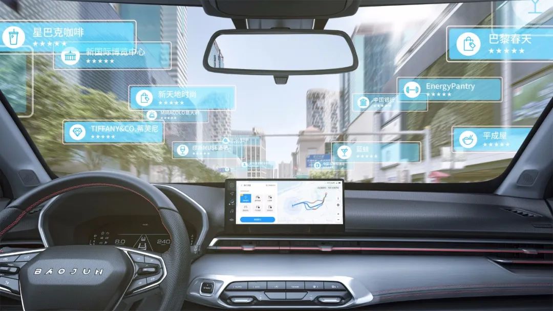 跨界携手造智能“大家电”，新宝骏给你一个汽车新玩法