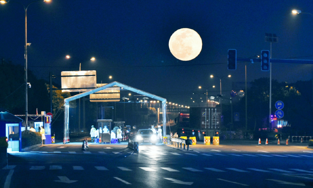 中秋|罕见！本世纪仅4次，你正在经历第2次！