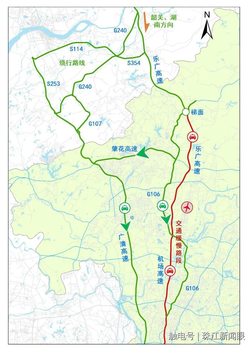 機場高速南行繞行方案