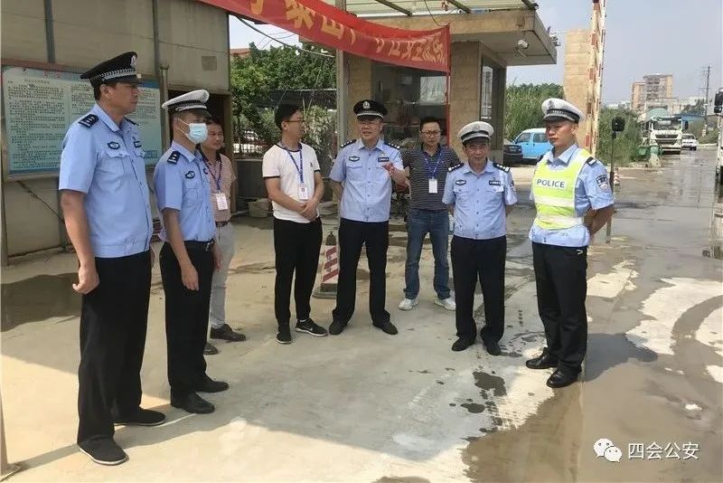 工作|钟经光到四会督导“双节”假期安保工作并慰问一线执勤警员