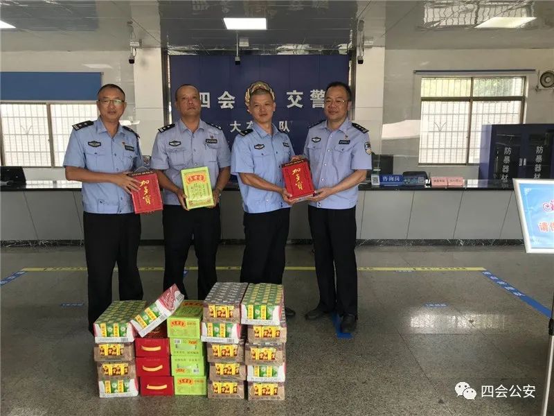 工作|钟经光到四会督导“双节”假期安保工作并慰问一线执勤警员