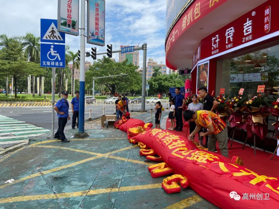 经营|怎么他们无处不在的？因为他们是高州城管！