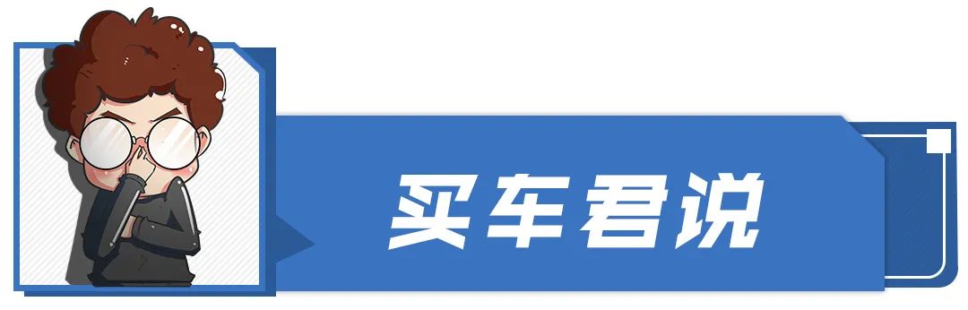 今年要买车？涵盖热门自主SUV和合资两厢、轿车，10月这波新车不要错过