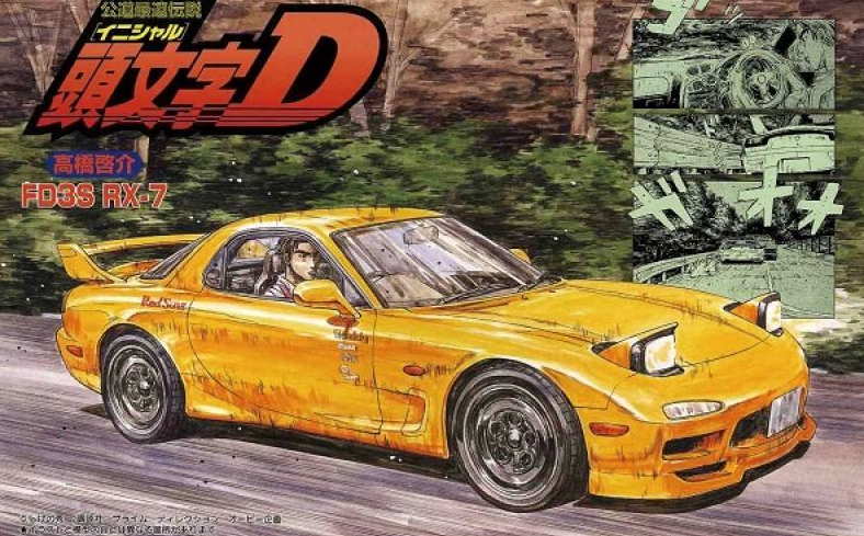 JDM粉看过来！马自达引以为傲的转子发动机要回归了！