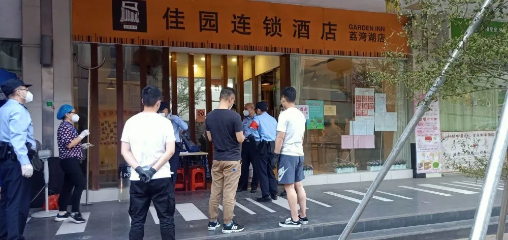 四川|又有人上当了！诈骗金额近百万，稻城警方远赴广东广西抓获3名嫌犯