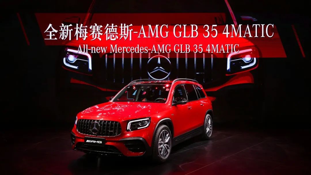全系产品实力持续进阶，看奔驰如何延续王者地位