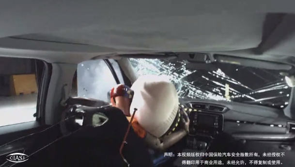 那个B级车霸主要回来啦！中保研最新碰撞成绩出炉