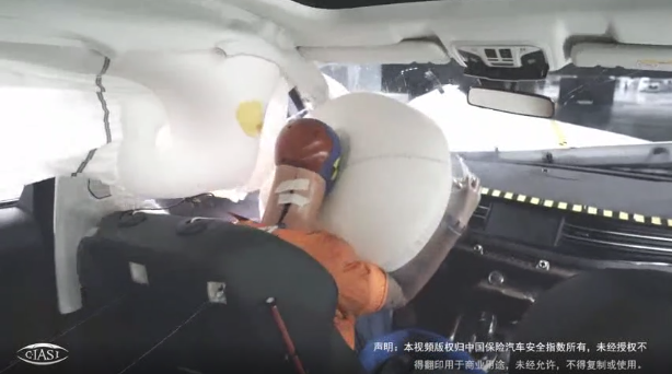 那个B级车霸主要回来啦！中保研最新碰撞成绩出炉