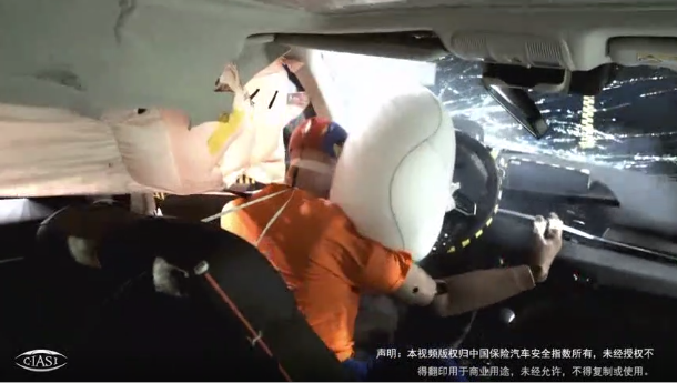 那个B级车霸主要回来啦！中保研最新碰撞成绩出炉