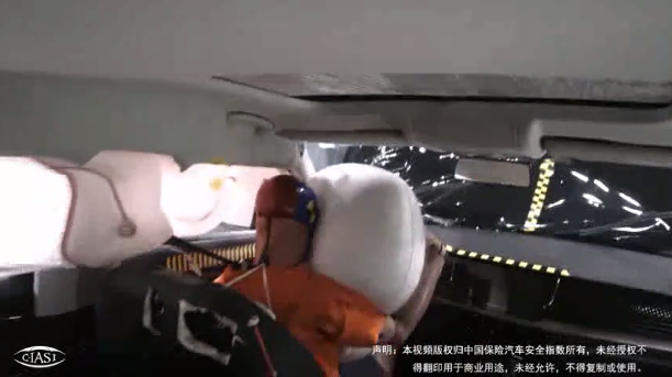 那个B级车霸主要回来啦！中保研最新碰撞成绩出炉