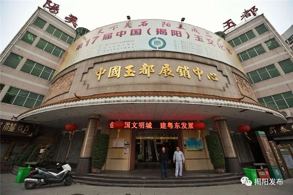 揭阳这些旅游线路藏不住了!