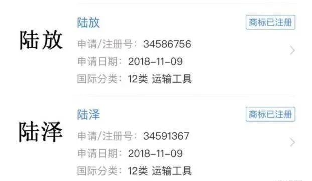 2021年车企新车规划出炉，新能源和产品向上是主旋律