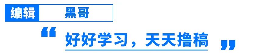 编辑部推荐｜2020年最好开的十款SUV