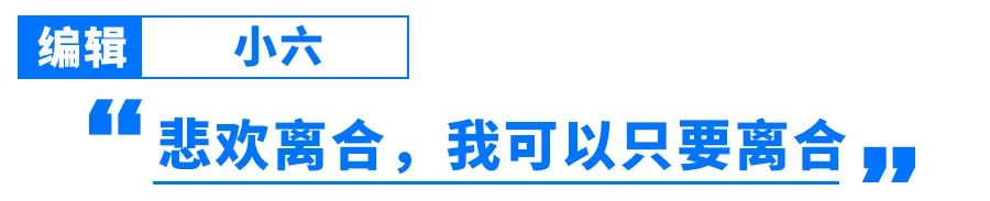 编辑部推荐｜2020年值得买的纯电动车