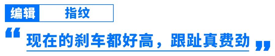 编辑部推荐｜2020年值得买的纯电动车