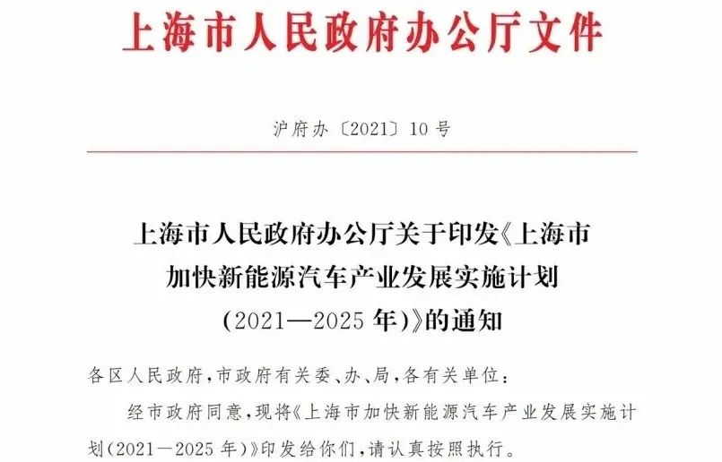 从“插混天堂”跌下，插电式混动车要被放弃了吗？