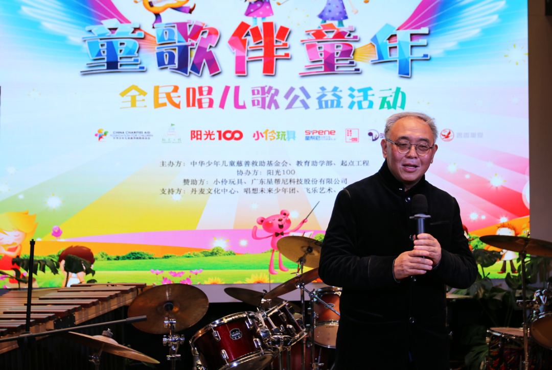 特邀嘉宾阳光100副董事长范小冲致辞