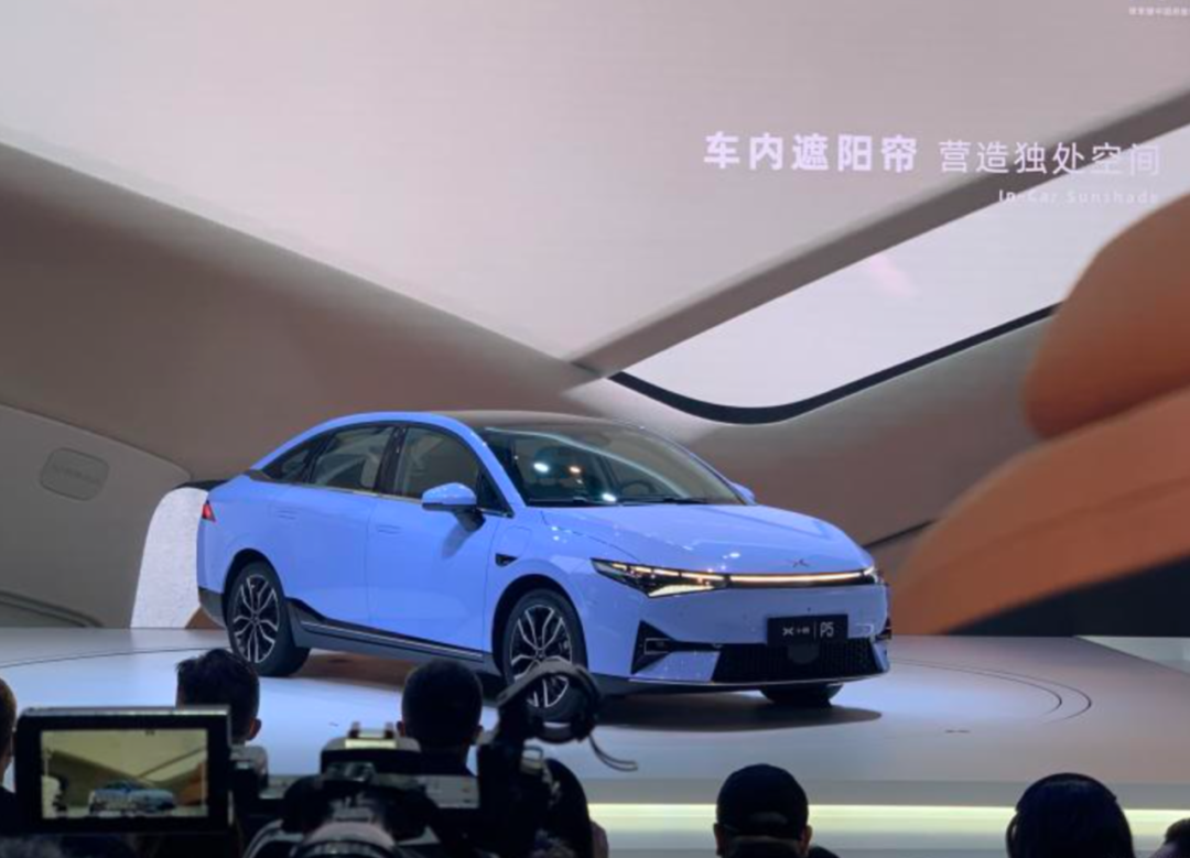 上海车展攻略｜新势力扎堆烧钱，恒大新车终露面！