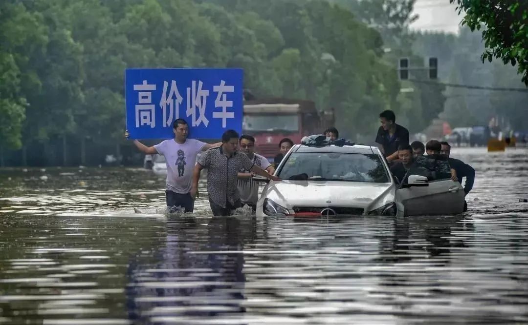 端午自驾请注意！“龙舟水”来势汹汹，不开车也“躺枪”？