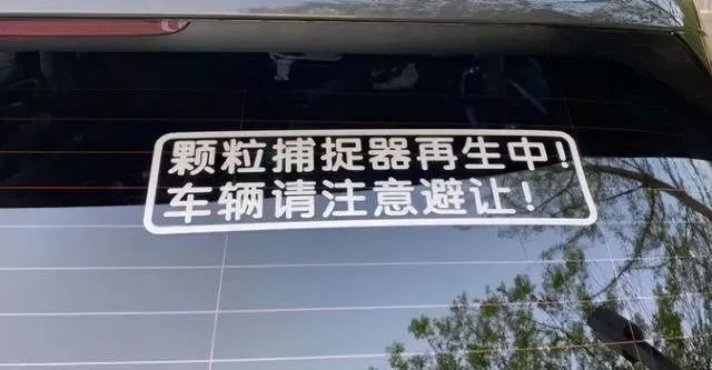 7月1日起实施！2021年下半年汽车行业新政，消费者最受益？