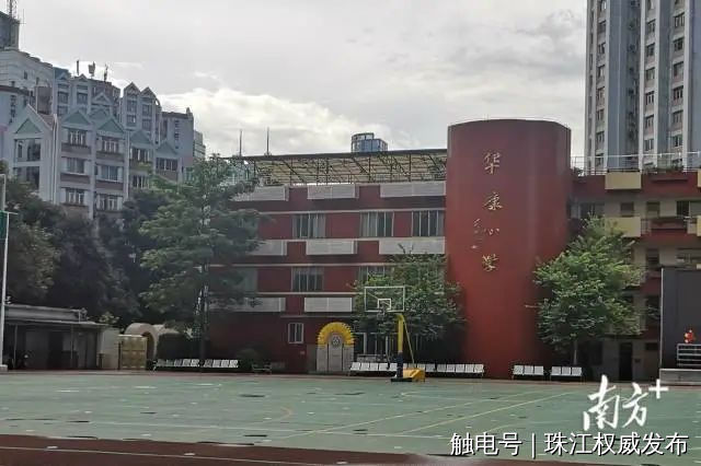 北京学区房被新政"降温",广州学区房何去何从?