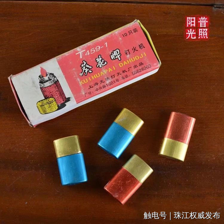 70年代、80年代的生活用品，你能使用过几样？