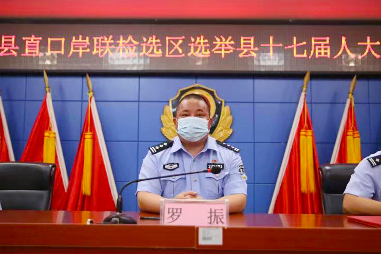 ����ˮ�ڹر߼�վվ������ѡ�����ص�ʮ�߽��˴����