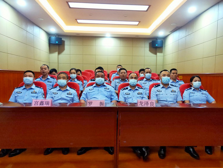 ����ˮ�ڹس��뾳�߷����վ��������֡���ʵ�ƽ���ʷѧϰ����������ʵ