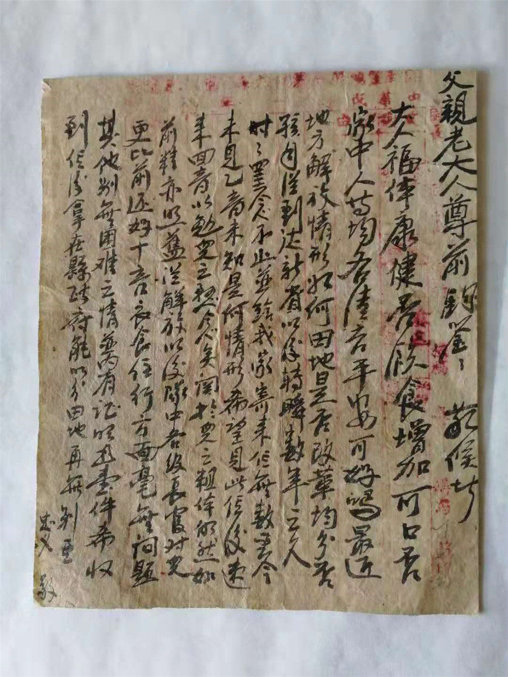 以我之牺牲,换人民无忧山河无恙——追寻"进藏英雄先遣连"-荔枝网