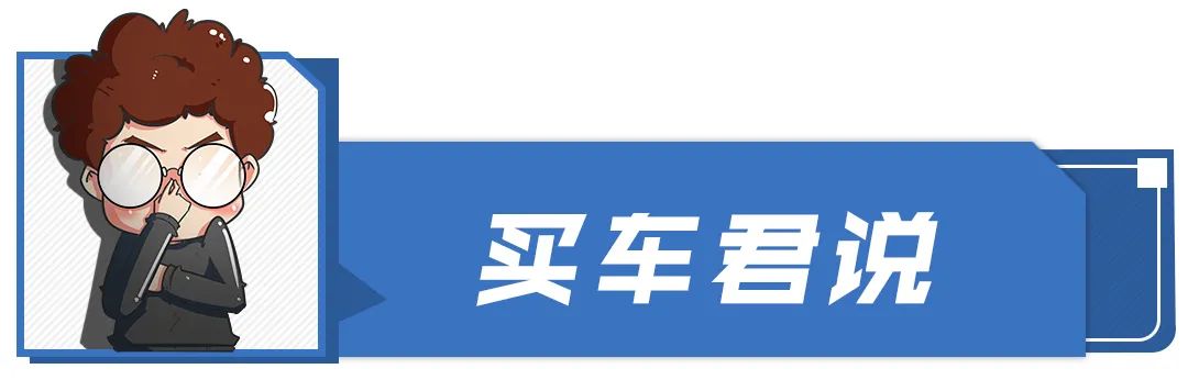 2021成都车展，狂欢之际思落寞