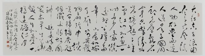 文章配圖
