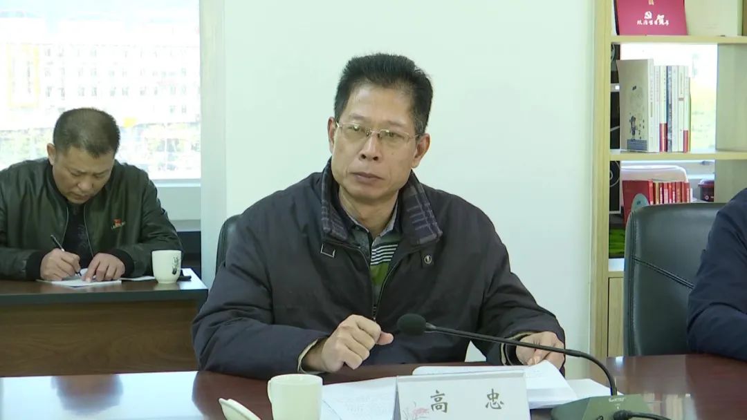 高忠到县委党史学习教育领导小组办公室调研