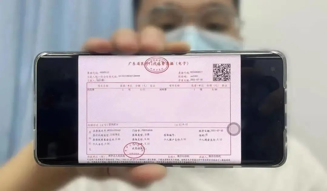 1641958559339092-38900.jpg